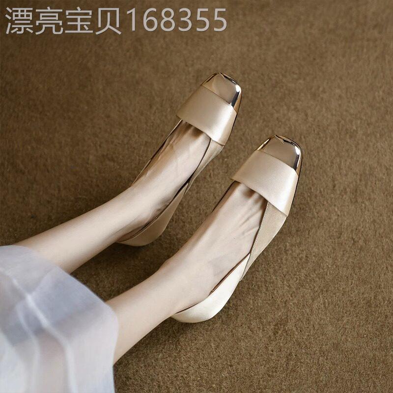 方头浅口单鞋女2026年春夏新款法式小香风气质工作平底软底豆豆鞋