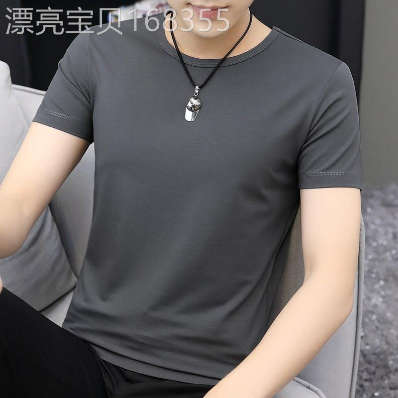 短袖t恤男莫代尔棉速干上衣服男士宽松薄款纯色半袖2026夏装潮流