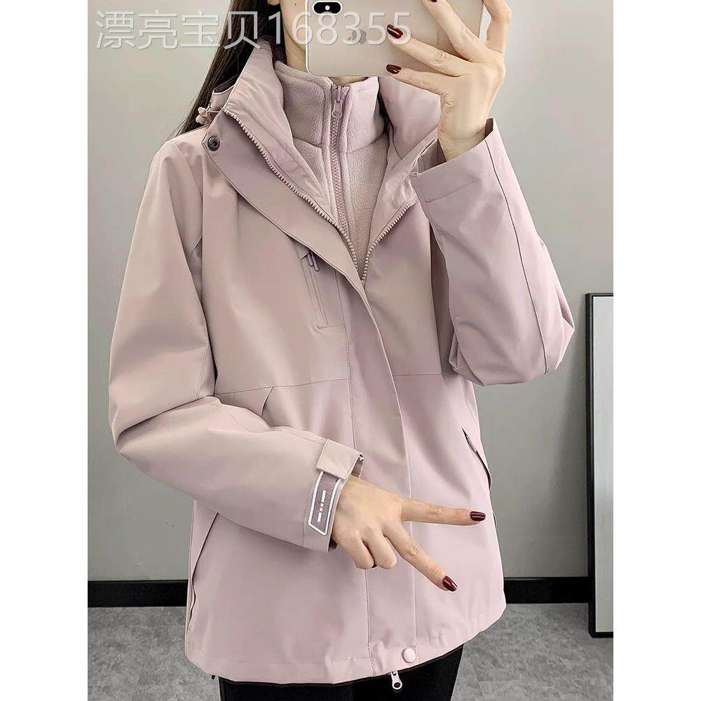冲锋衣外套女款2025秋冬季新款三合一可拆卸大码登山服加厚滑雪服