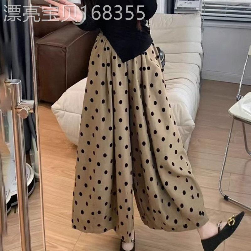 卡其色波点阔腿裤女春夏新款宽松大码胖mm遮跨显瘦九分裙裤灯笼裤