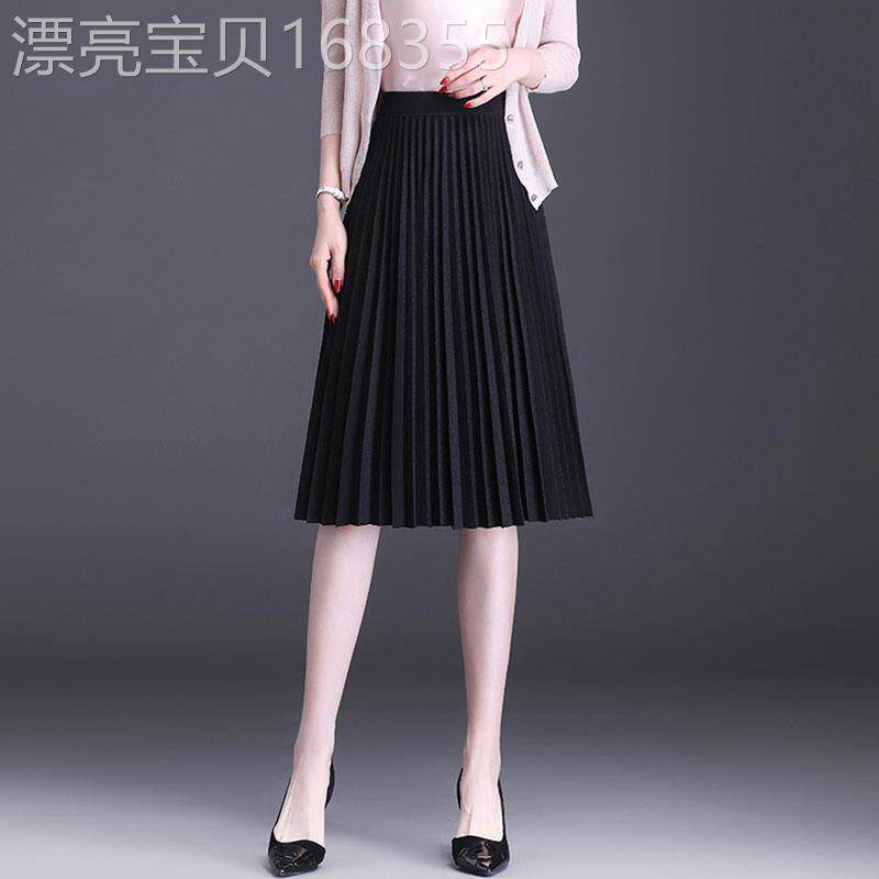 黑色百褶半身裙女春夏小个子2026新款高腰A字裙夏中长款显瘦伞裙