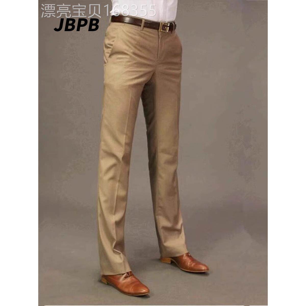 JBPB品牌专柜春秋新款直筒西裤男士免烫商务休闲西装裤男高档裤子