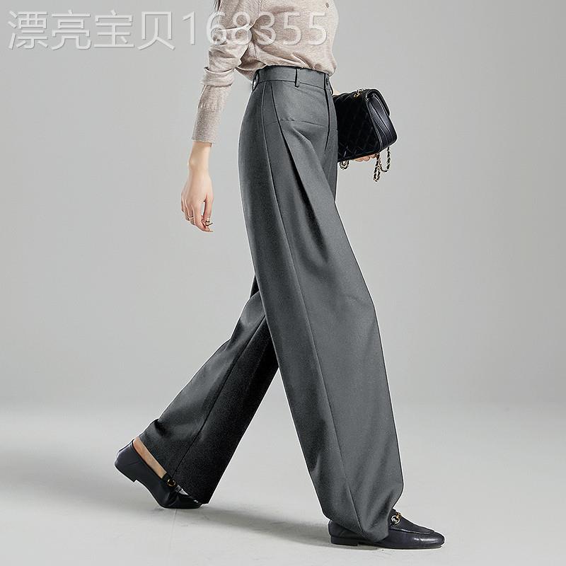 2026春季新款显瘦百搭高腰垂感通勤拖地西装裤气场直筒黑色宽裤