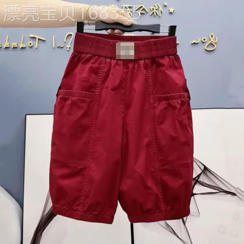 工装哈伦裤女夏季薄款2026新款高腰宽松大码小个子休闲五分灯笼裤