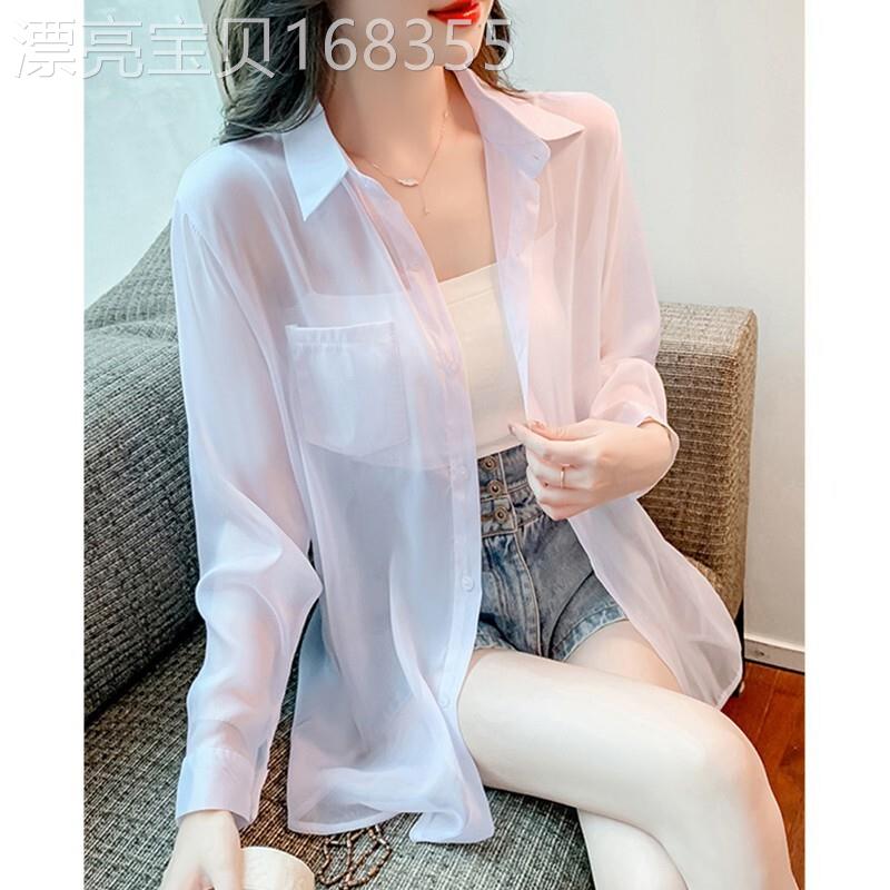 冰丝薄款防晒衣女款夏季2026年新款设计感女士防晒服雪纺衬衫外套
