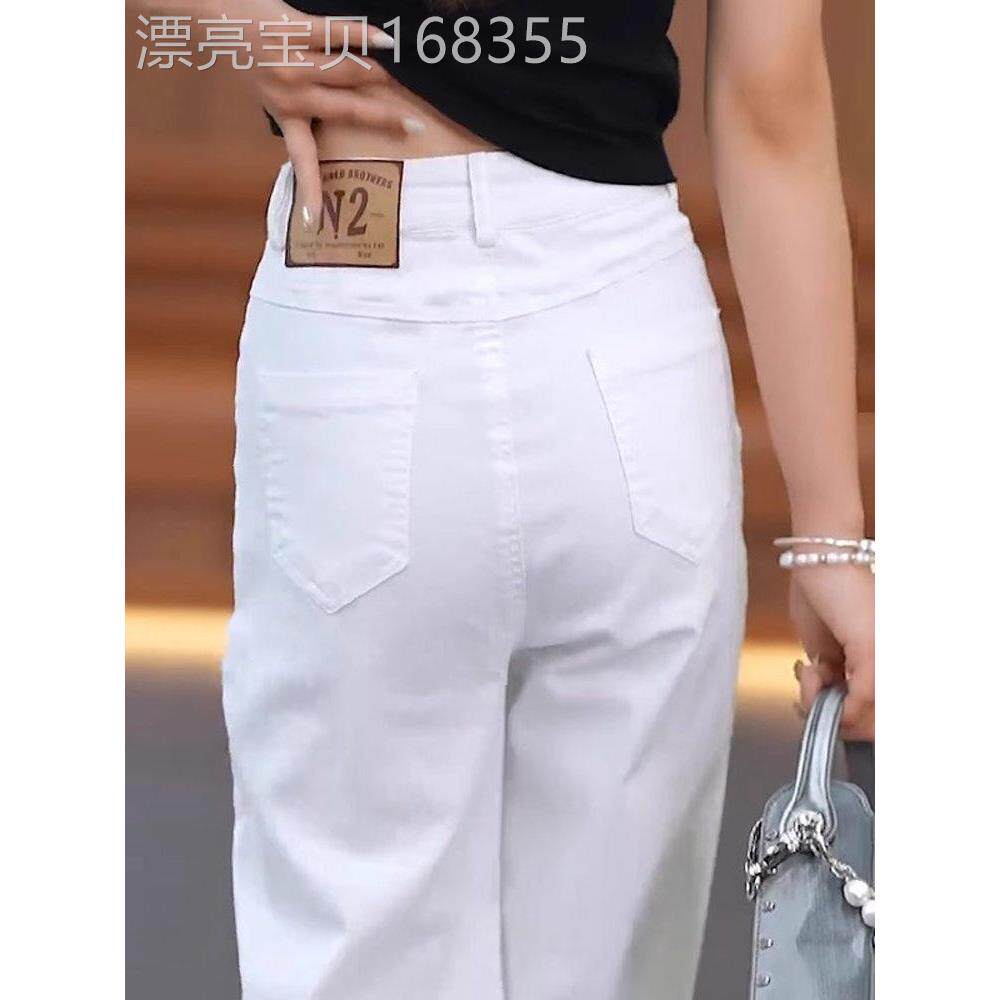 高端纯棉软白牛仔女阔腿裤九分裤春夏瘦裤显瘦高腰直筒裤