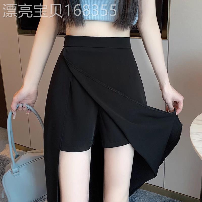 黑色半身裙女夏季薄款2026新款高腰显瘦a字中长版小个子开叉裙裤