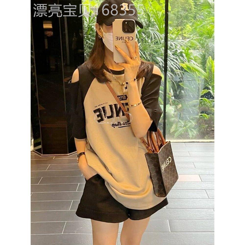 中长款插肩短袖t恤女2026新款夏季设计感小众独特别致露肩上衣女
