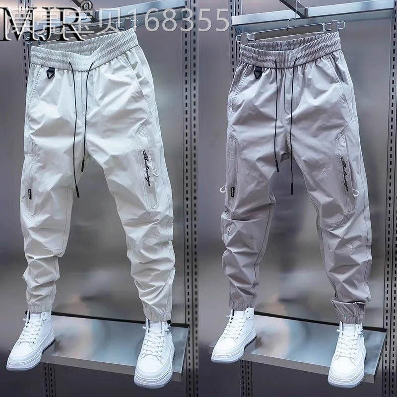 潮牌男士休闲裤弹力小脚夏季薄款男裤子时尚松紧腰束脚哈伦裤男款