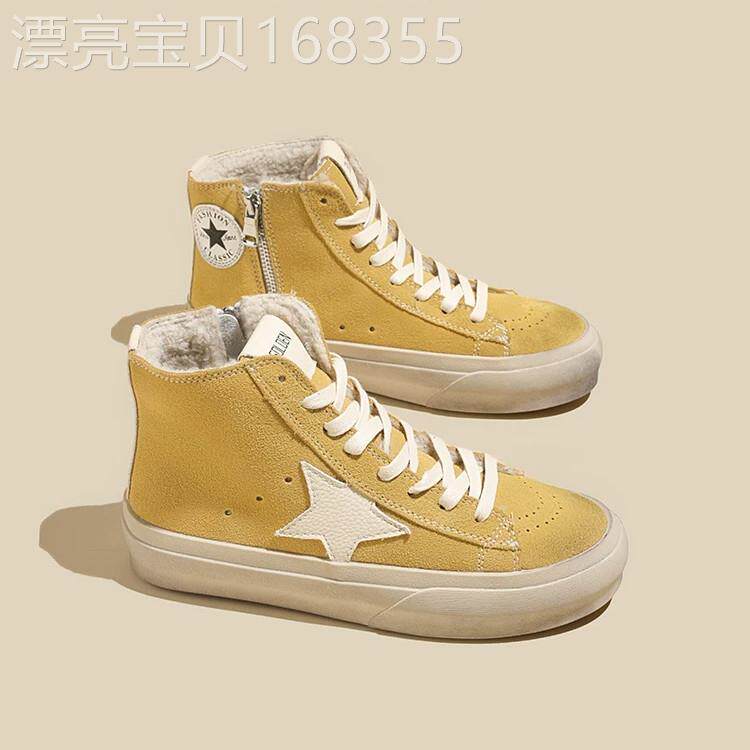 复古星星~|pmr|真皮脏脏高帮女黄色真皮做旧厚底休闲板鞋青年潮鞋