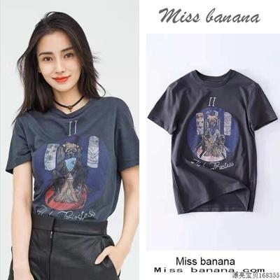 赵丽颖夏季明星同款短袖T恤女纯棉深灰色复古塔罗牌印花上衣潮牌