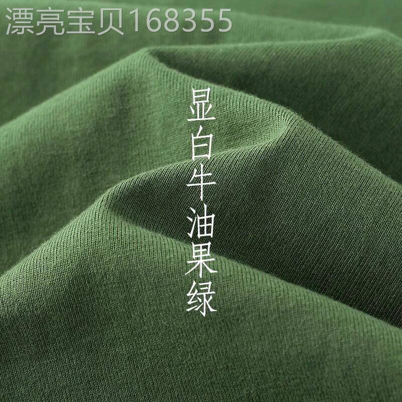 牛油果绿短袖T恤女夏季2026新款圆领套头显瘦宽松纯棉体恤衫上衣