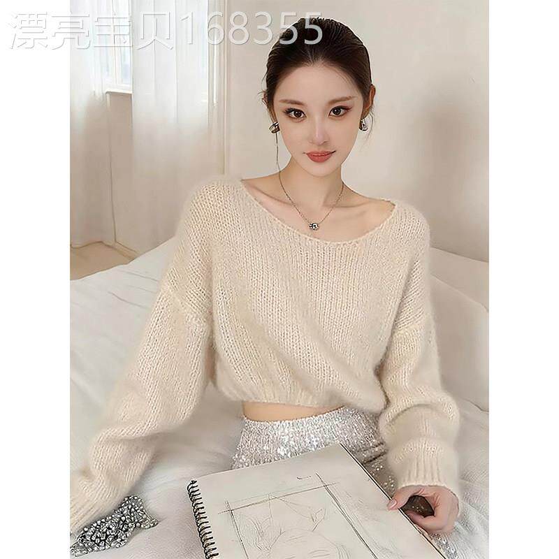 杏色软糯马海毛一字领毛衣女士秋冬欧货慵懒温柔风针织衫露肩上衣