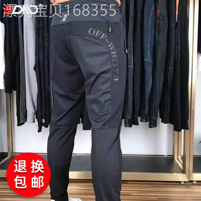 夏季冰丝裤子速干男士休闲运动裤2025新款弹力修身透气束脚裤男款