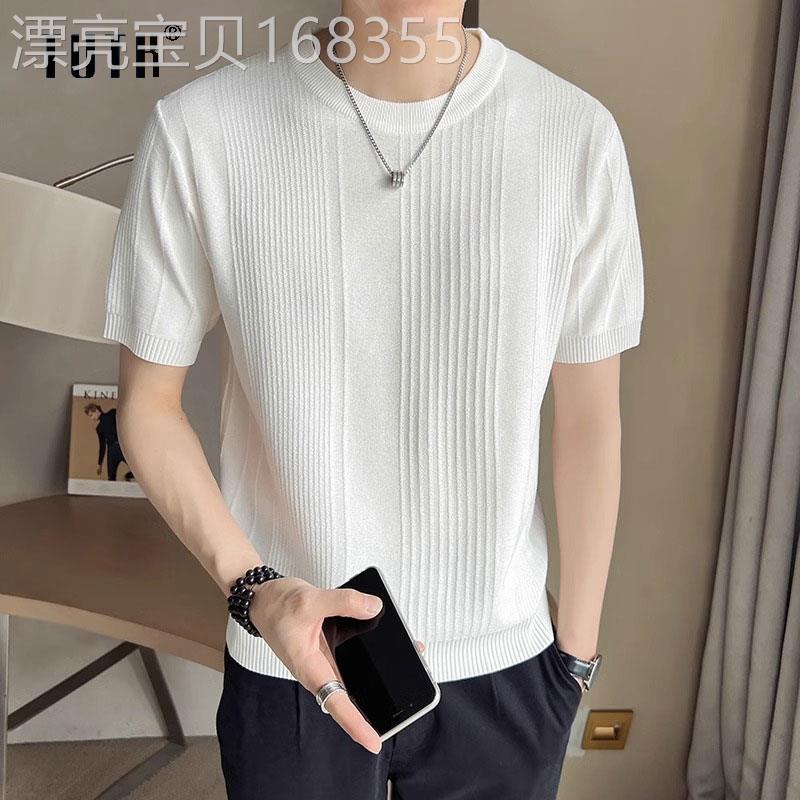 冰丝短袖t恤男士夏季潮牌修身痞帅条纹上衣百搭圆领纯色休闲体恤