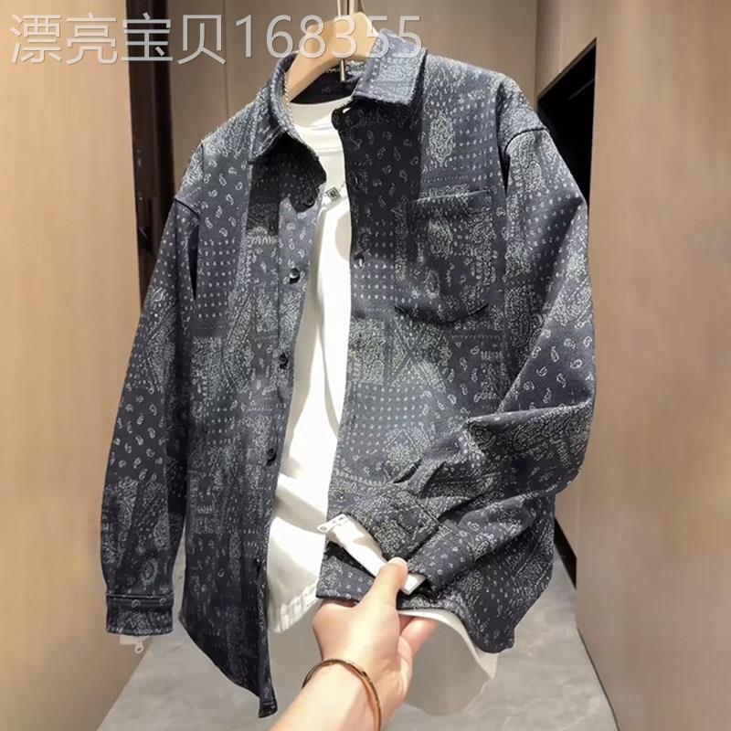 轻奢民族风翻领牛仔外套男2025秋季新款燕尾衬衫宽松休闲夹克上衣