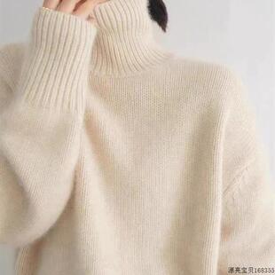 高領羊絨衫 高級感寬松毛衣 女100純山羊絨秋冬歐貨打底今年流行