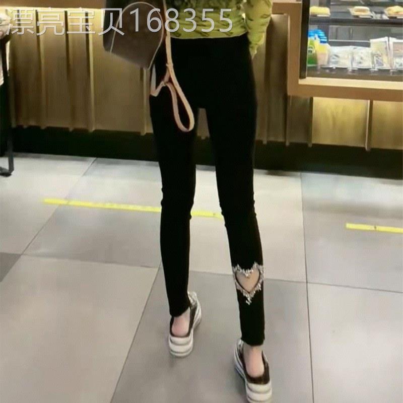 大码女装爱心牛仔裤女夏季款欧货胖mm高腰弹力显瘦九分破洞小脚裤