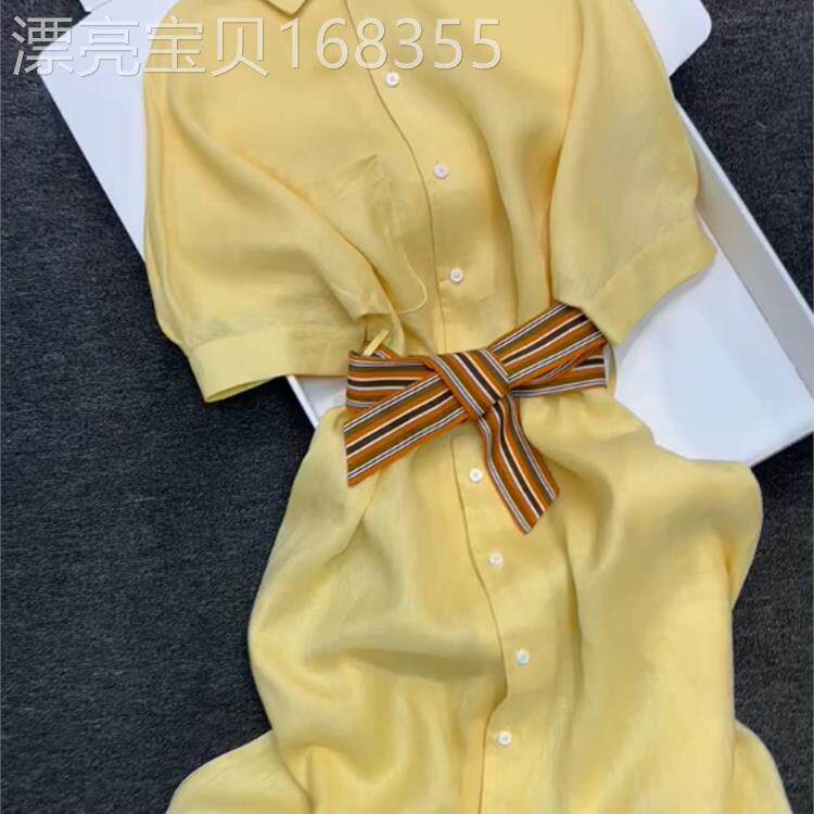 2026年夏新款法式高级感显瘦时尚百搭衬衫连衣裙女气质休闲长裙子