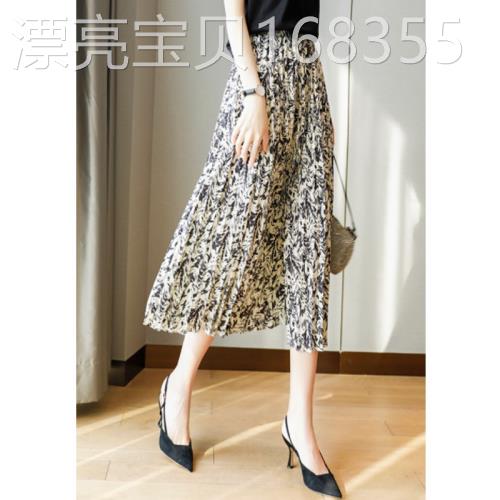 高腰显瘦中长版半身裙女夏季2026新款百搭设计感小众印花百褶裙子