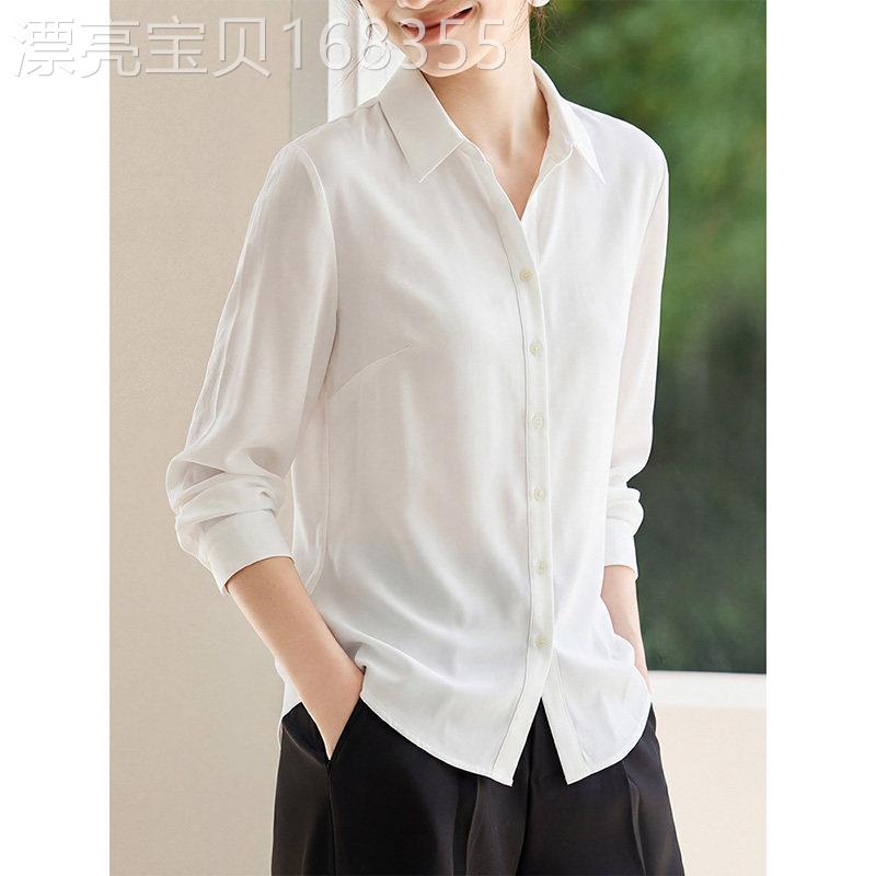 白色长袖翻领衬衫女2026春季新款简约百搭通勤风宽松显瘦纽扣衬衣