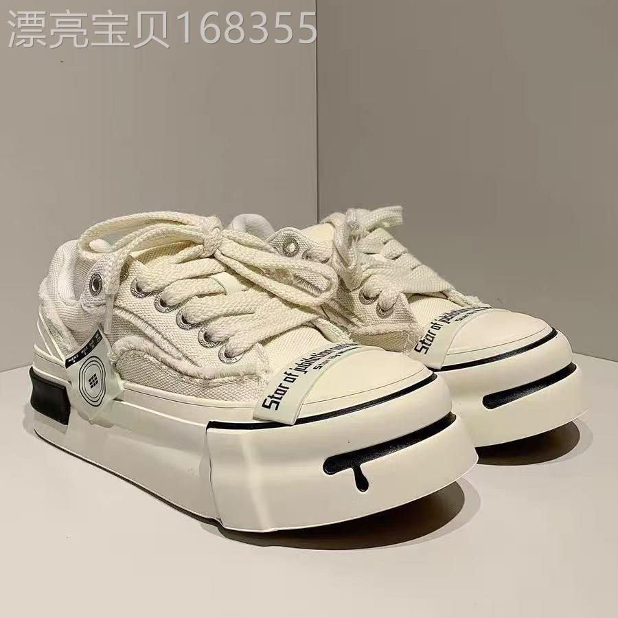 【高品质】乞丐帆布鞋男女同款厚底增高白色面包鞋花卷休闲板鞋潮