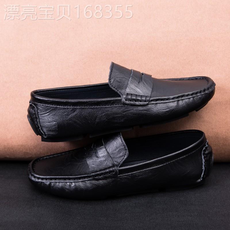 潮牌新款豆豆鞋子男士时尚英伦风皮鞋一脚蹬百搭透气平底休闲男鞋