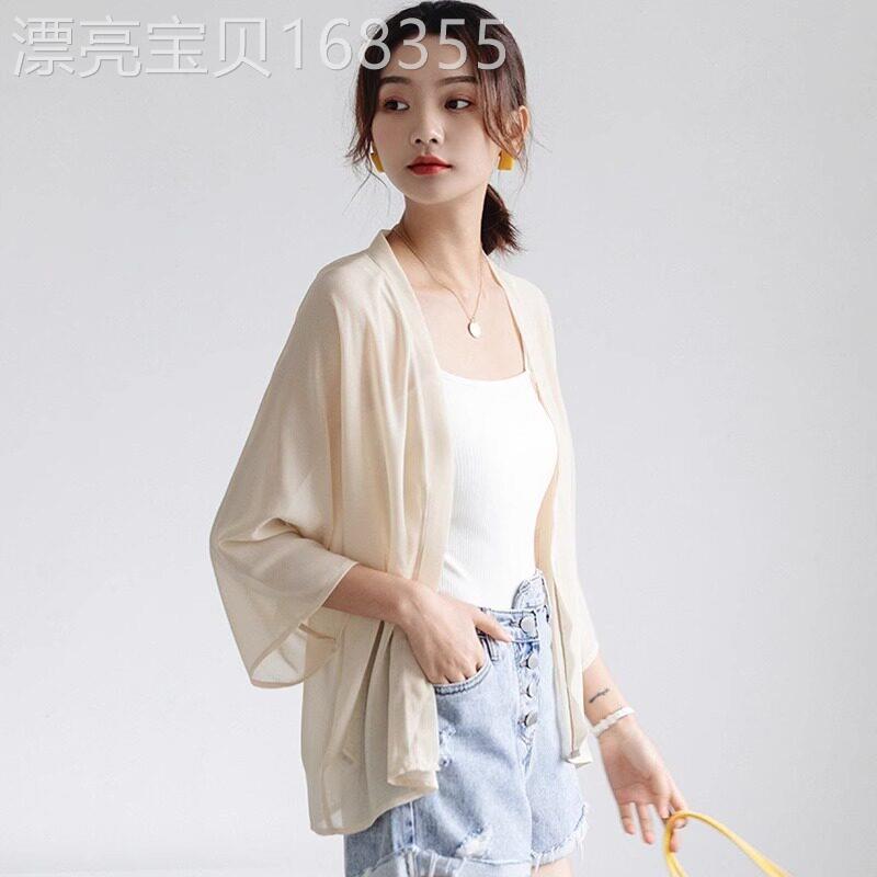 冰丝防晒开衫女夏季2026新款吊带外搭空调衫雪纺披肩罩衫薄纱外套