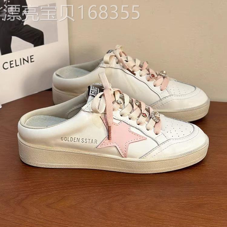 代购星星包头半拖鞋女复古做旧脏脏鞋厚底小白鞋韩版百搭休闲板鞋