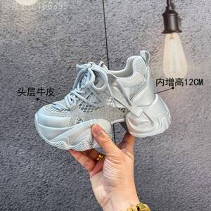 牛皮版12cm银色老爹鞋女2025夏季新款镂空网面休闲内增高矮子乐鞋