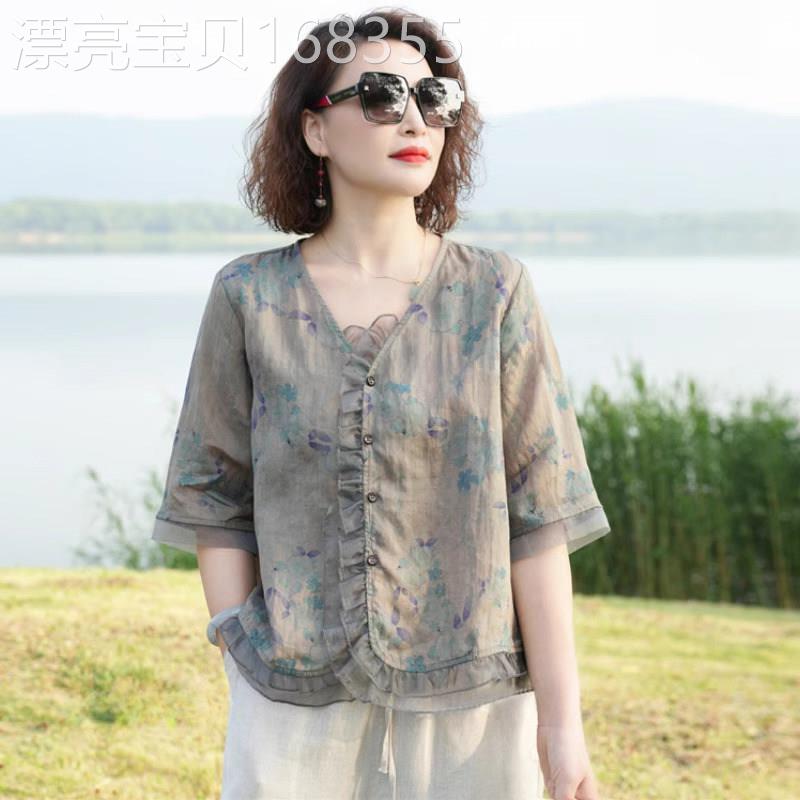 棉麻衬衫女短袖夏季薄款2026新款宽松设计感小众V领女士衬衫上衣