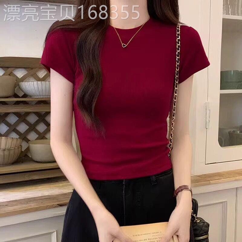 酒红色复古短款多巴胺上衣女夏季修身正肩显瘦辣妹法式短袖t恤女