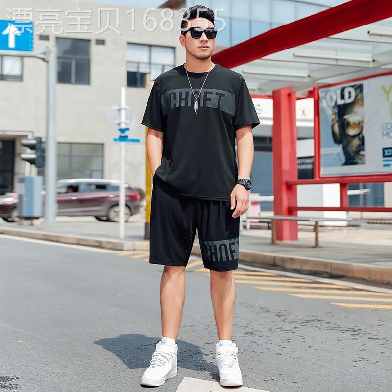 夏季大码冰丝运动套装男士夏装加肥加大胖子肥佬短袖T恤速干短裤