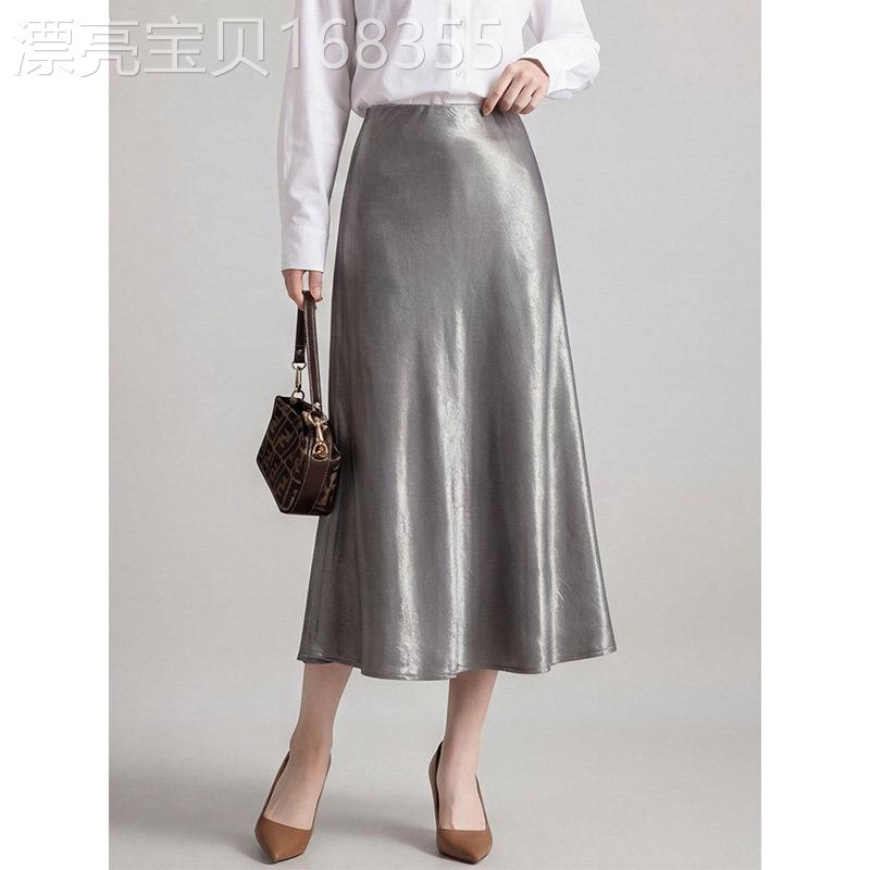 灰色缎面A字半身裙女2026春季新款复古高级感时髦高腰包臀鱼尾裙