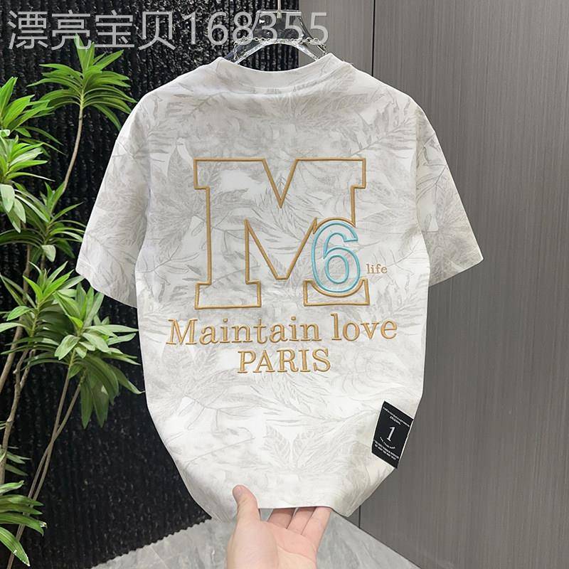 Mostarsea~夏季短袖重磅体恤宽松扎染刺绣潮牌t恤男半袖oversize