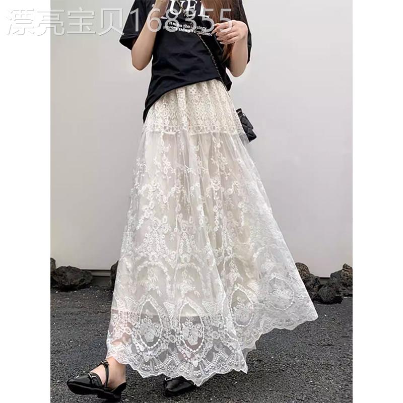 杏色法式蕾丝A字半身裙女夏季欧货设计感镂空花边高腰气质长裙子
