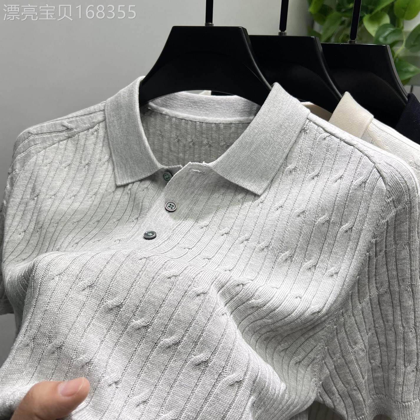 夏季修身纯色翻领POLO衫男老钱风麻花针织短袖T恤商务休闲半袖衫