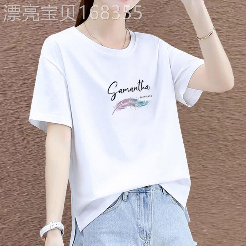 白色纯棉短袖t恤女夏装圆领2025新款韩版宽松时尚百搭休闲上衣服