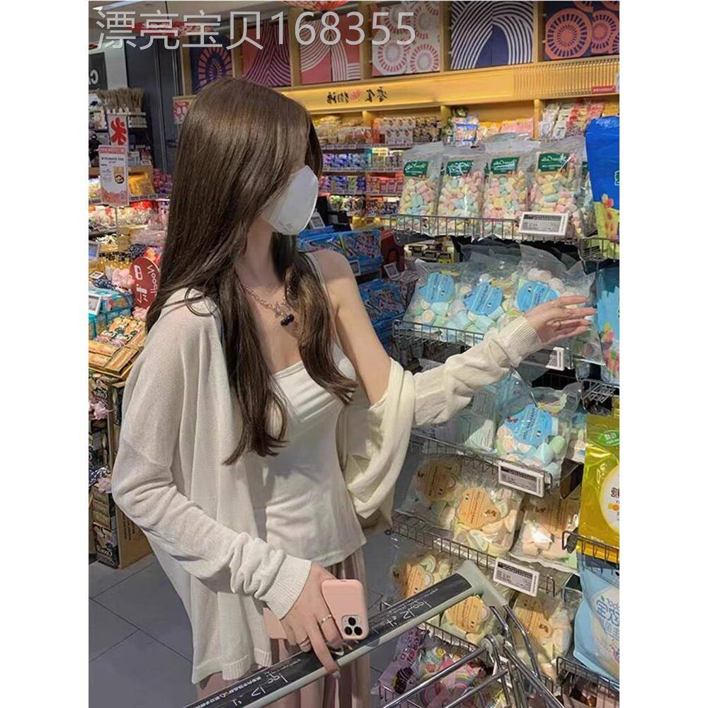 日系冰丝防晒针织开衫外套女夏季配吊带裙外搭披肩空调罩衫上衣薄