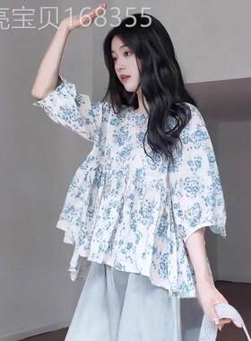 碎花文艺短袖衬衫女夏季2026新款大码宽松蝙蝠袖衬衣女设计感小众