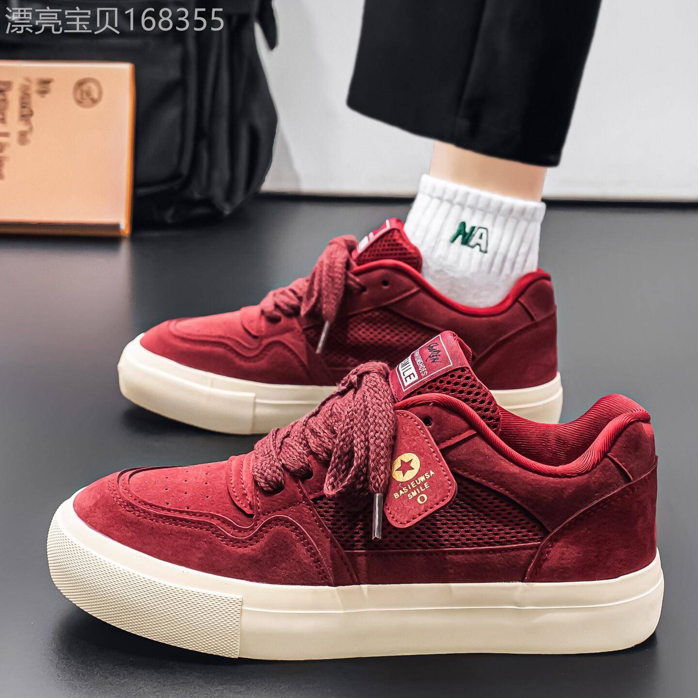 潮牌男鞋2026新款韩版潮流百搭运动休闲小众设计港风红色板鞋