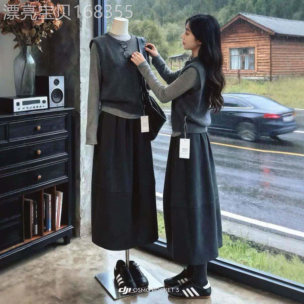 秋冬季灰色两件套针织马甲打底衫叠穿女套装洋气宽松圆领百搭上衣