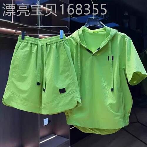 冰丝休闲运动套装男夏季潮牌宽松户外工装速干连帽短袖短裤两件套