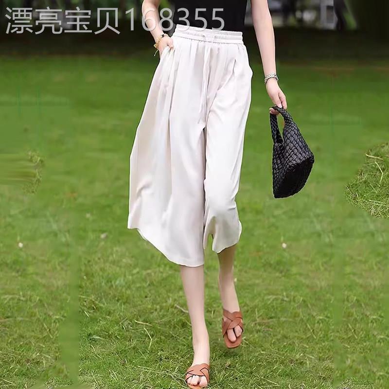 米白色宽松七分裙裤女2026夏薄款小个子高腰垂感冰丝麻休闲阔腿裤