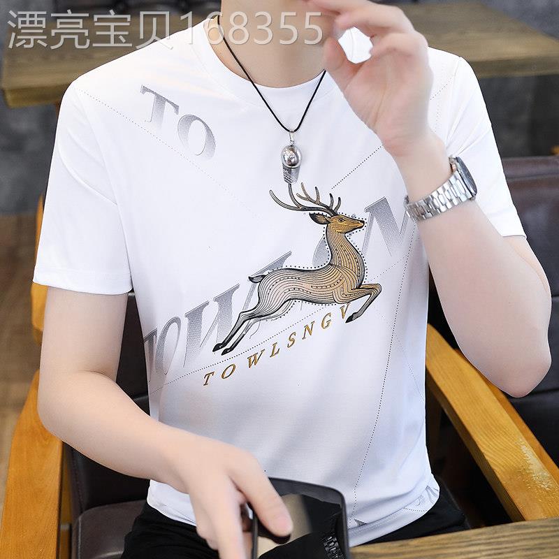 冰丝短袖T恤男士2026夏季薄款速干圆领汗衫潮流印花休闲青年上衣