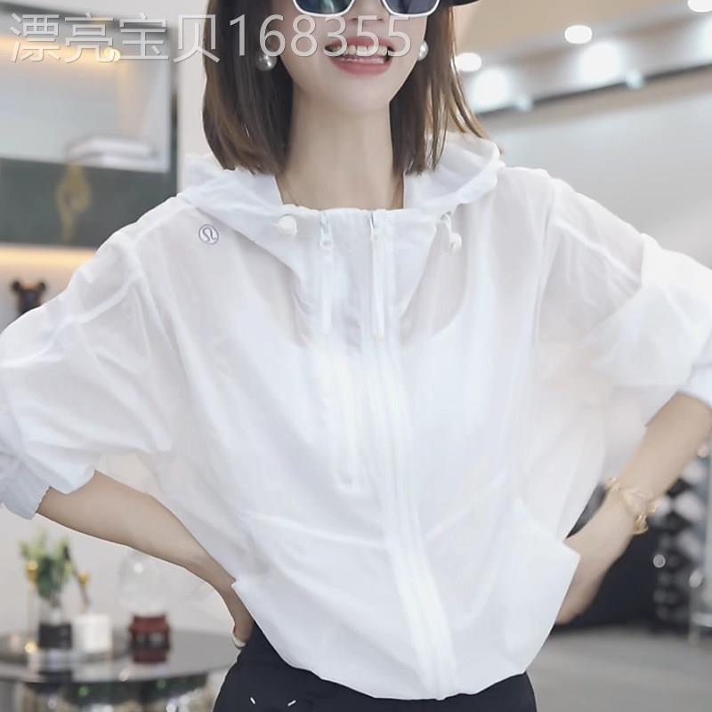 冰丝白色防晒衣女款2026年夏季新款户外透气轻薄双拉链防晒服外套