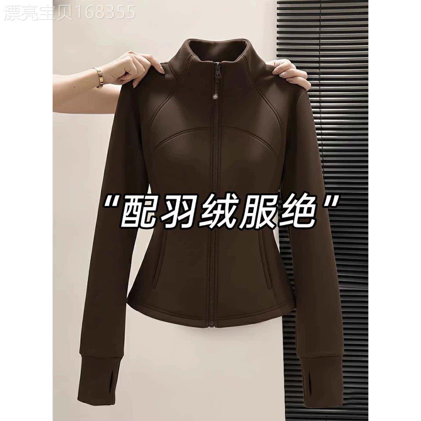 摇粒绒外套女内搭上衣可外穿冬季抓绒冲锋衣内胆加绒修身保暖卫衣