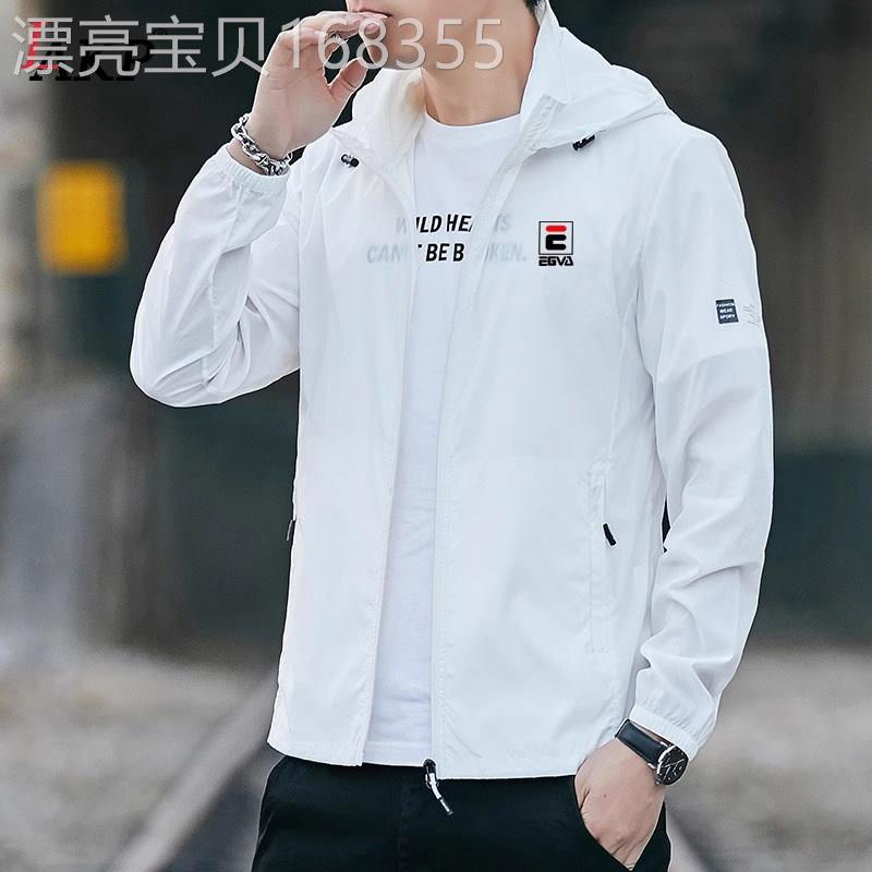 高端冰丝防晒衣服男士2026新款春夏季轻薄户外钓鱼防晒皮肤衣男款