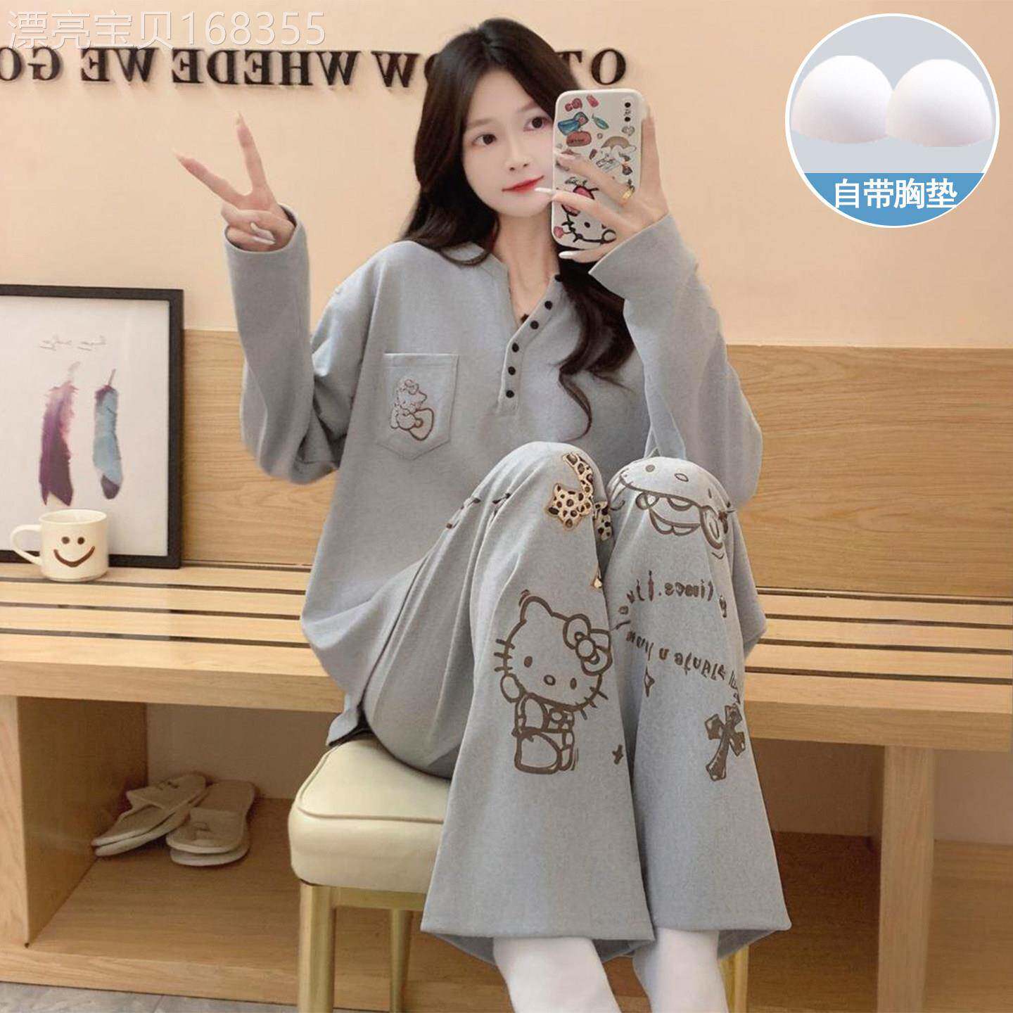 德绒睡衣女款冬季长袖长裤保暖带胸垫套装春秋可爱卡通家居服薄绒