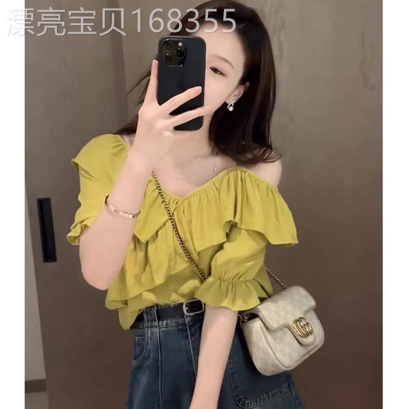 荷叶边V领褶皱短袖衬衫女夏季2026欧货新款设计感修身高腰显瘦T恤